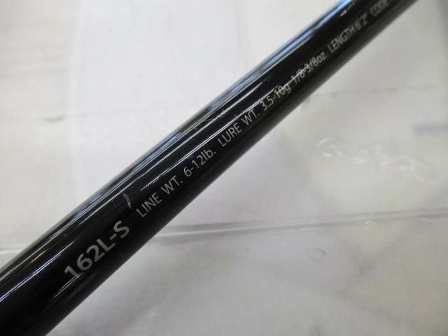 ポイズンアルティマ 162LS｜＠ベリーネット 日本最大新品中古釣具WEB