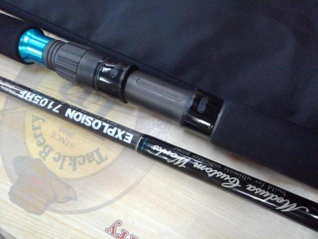 エクスプロージョン 7105HF オオマサプラッギングスペシャル