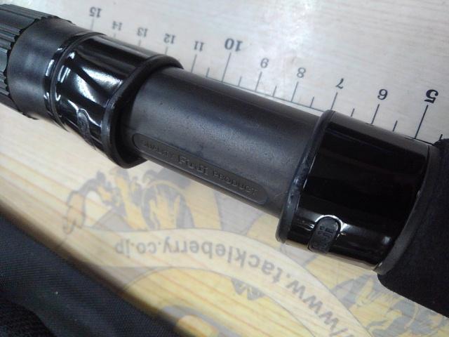 エクスプロージョン 7105HF オオマサプラッギングスペシャル