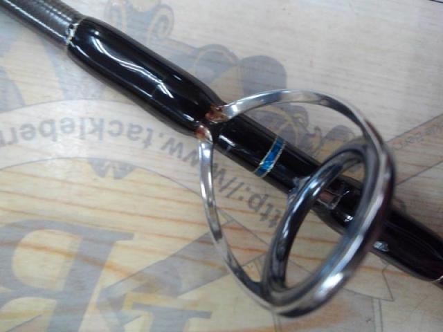 エクスプロージョン 7105HF オオマサプラッギングスペシャル