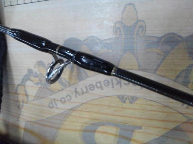 エクスプロージョン 7105HF オオマサプラッギングスペシャル