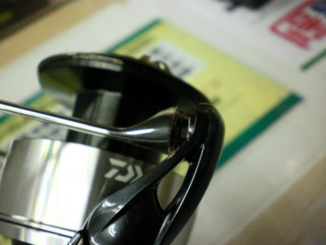 24セルテート LT5000D-CXH