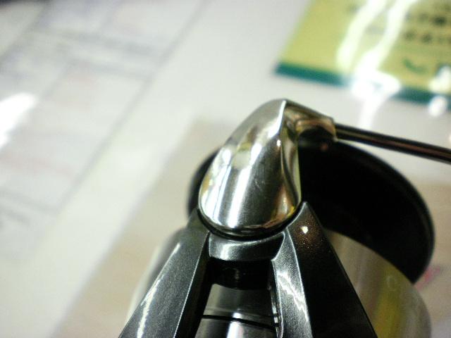 24セルテート LT5000D-CXH