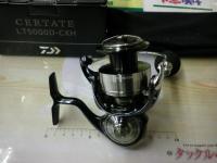 24セルテート LT5000D-CXH