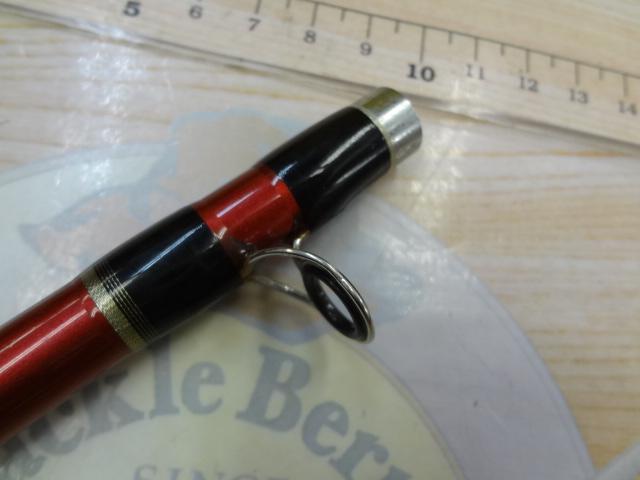 シーマイティ73 80-240