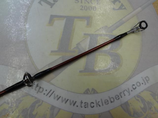 シーマイティ73 80-240