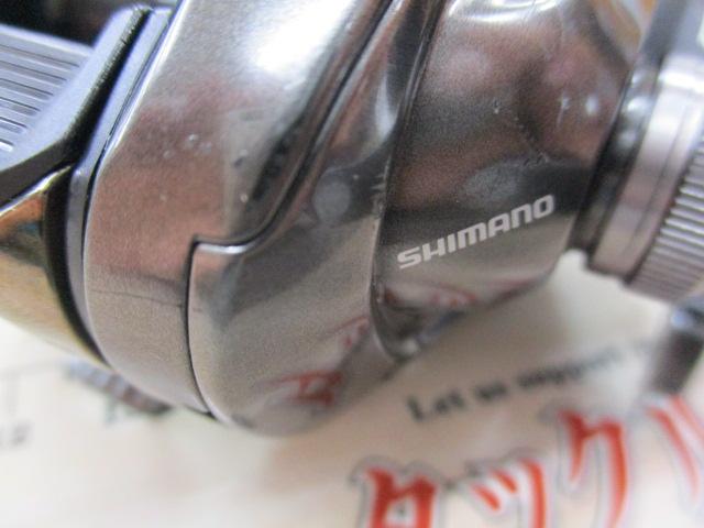 20メタニウム RH