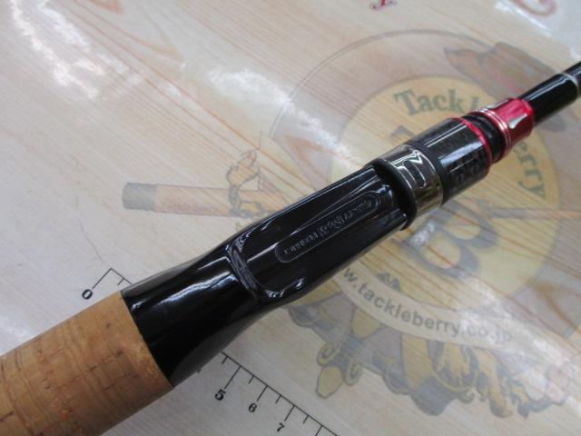 ロデオライドリバイバー バトルクライ 70XH