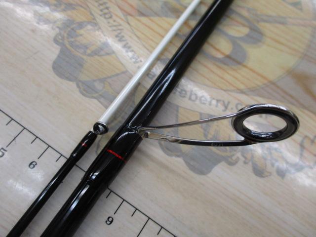 ヴィジョンブラッドレボリューション VBR-792TB