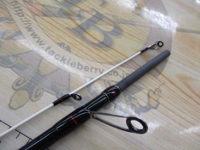 ヴィジョンブラッドレボリューション VBR-792TB