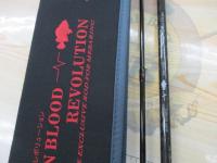 ヴィジョンブラッドレボリューション VBR-792TB