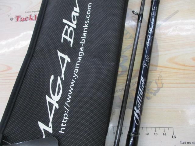 バリスティック 94/16 EVO