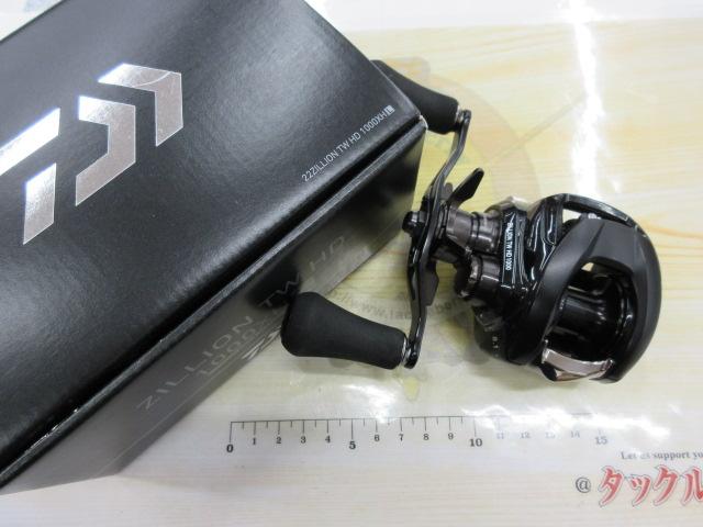 22ジリオン TW HD 1000XHL