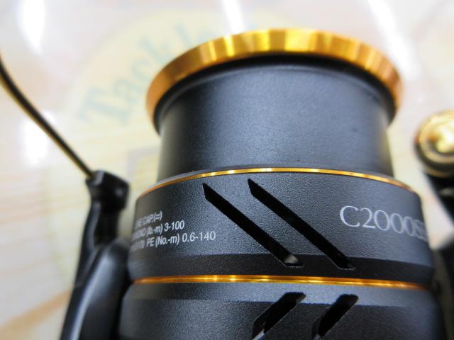 21ソアレXR C2000SSPG C2000SSPG 21 ソアレ XR C2000SSPG 1個 SHIMANO(シマノ) 【通販