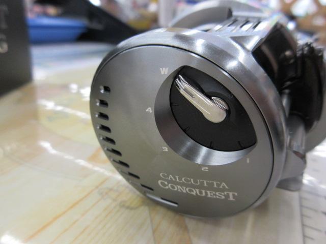 20カルカッタコンクエストDC 201HG