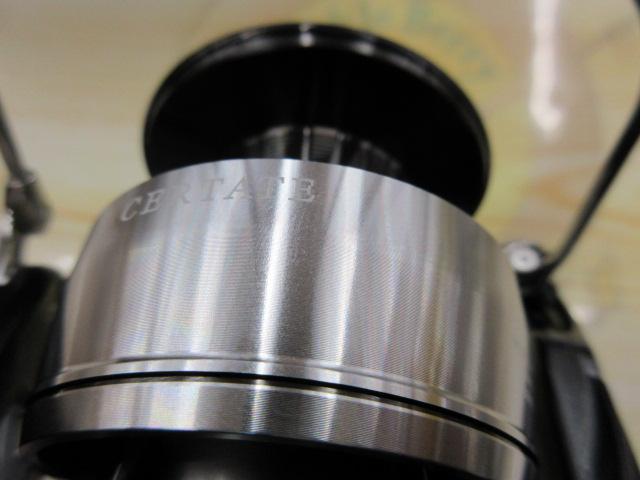 24セルテート LT5000D-XH