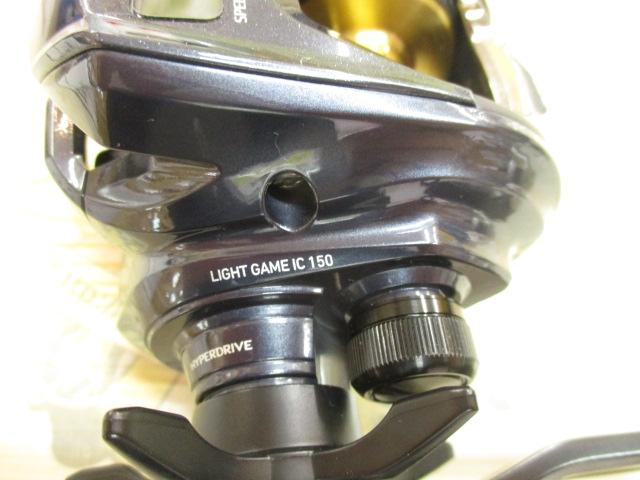 ライトゲームIC 150L