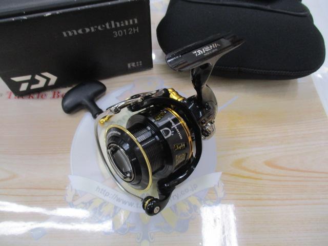 14モアザン 3012H｜＠ベリーネット 日本最大新品中古釣具WEBショップ