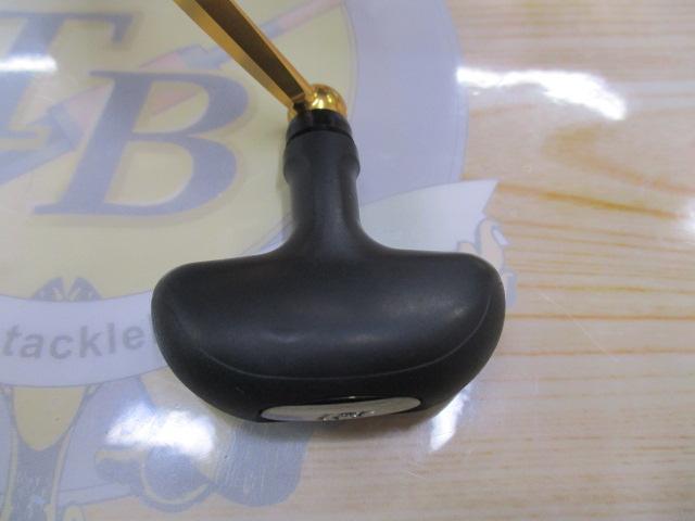 14モアザン 3012H