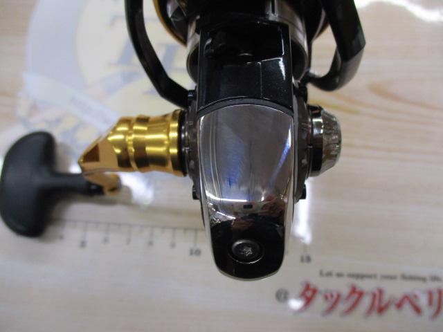 14モアザン 3012H