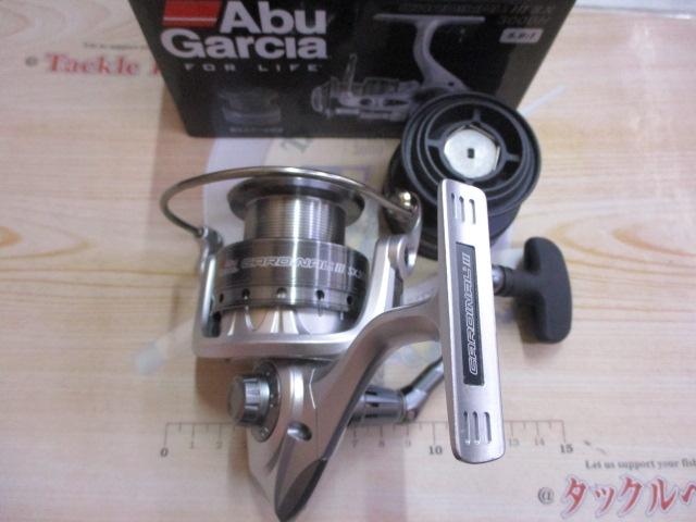 カーディナルⅢSX 3000H