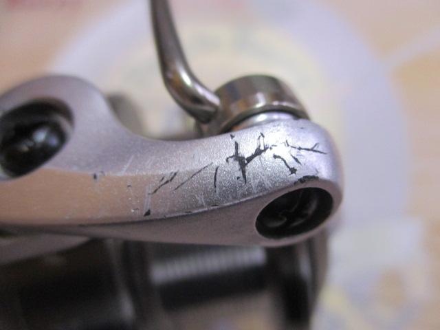 カーディナルⅢSX 3000H