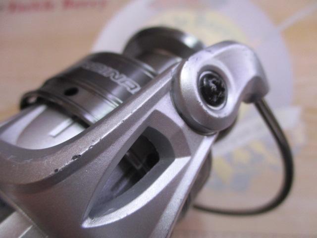 カーディナルⅢSX 3000H