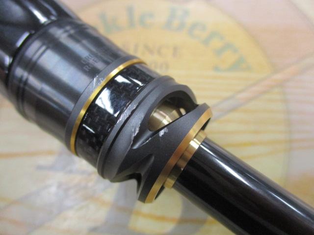 ポイズンアルティマ 264UL-S(SIC)｜＠ベリーネット 日本最大新品中古