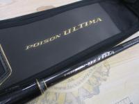 ポイズンアルティマ 264UL-S(SIC)