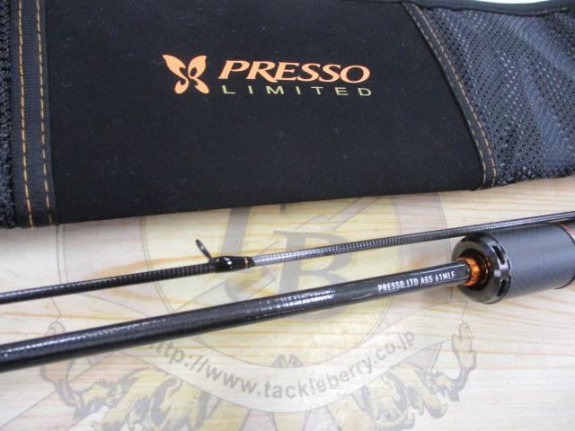 プレッソLTD AGS 61L Daiwa 20 Presso-LTD AGS 61L – JDM TACKLE HEAVEN