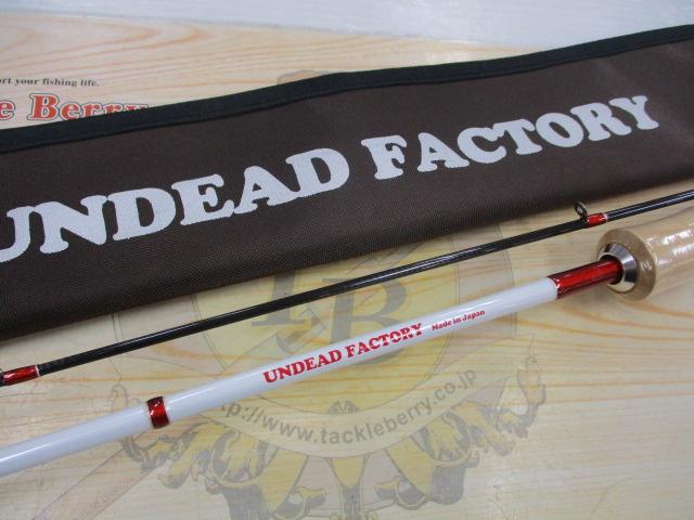 ラプラス-D 60UL白兎(コルク)｜＠ベリーネット 日本最大新品中古