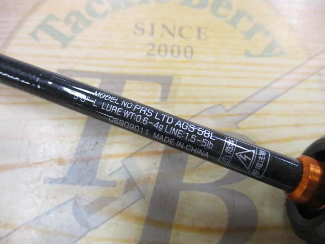 プレッソLTD AGS 58L