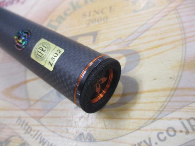 プレッソLTD AGS 58L