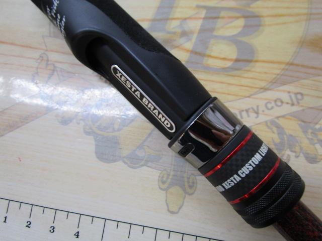 ゼスタブラックスター ロック S73M XESTA ゼスタ(XESTA) ブラックスターロック S73M : dn-webshop