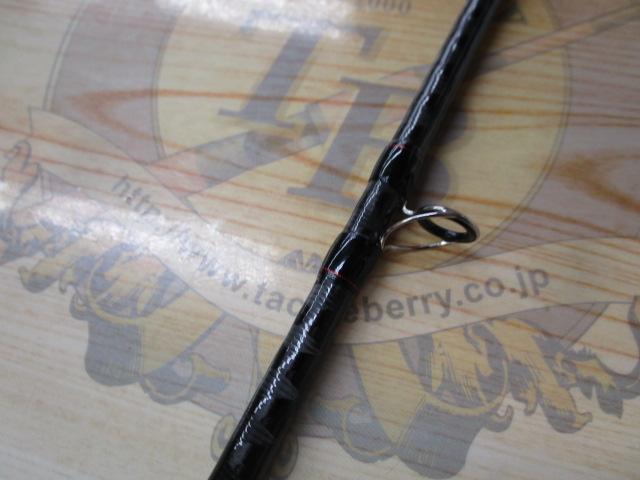 ゾディアス 160MH-2｜＠ベリーネット 日本最大新品中古釣具WEBショップ