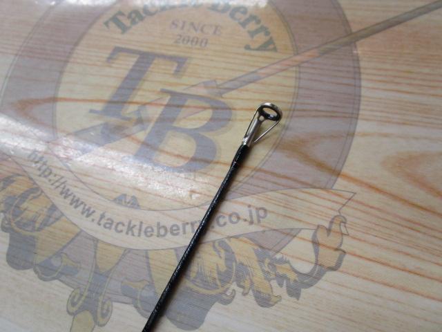 ゾディアス 160MH-2