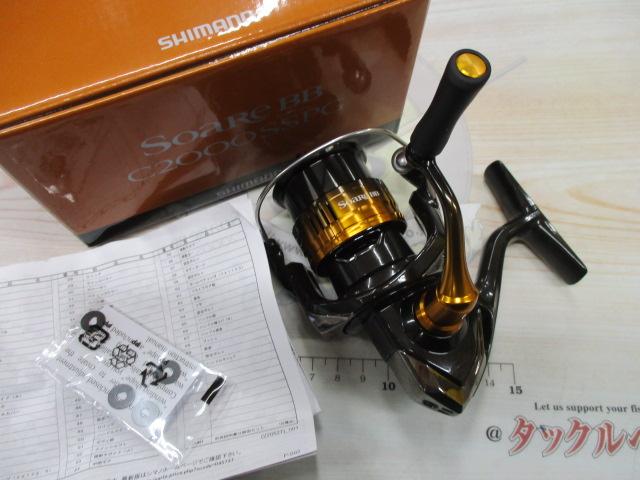 22ソアレBB C2000SSPG｜＠ベリーネット 日本最大新品中古釣具WEB