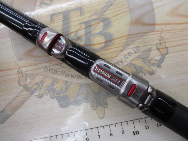 がまチヌマルチフレックス落し込み 330/390｜＠ベリーネット