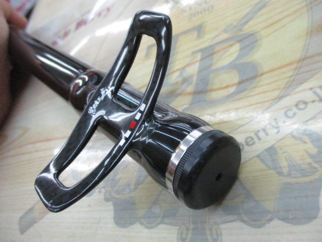 ブラッキー THE戦竿落し込み 30/35HP スリット