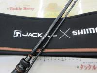 24ポイズンアドレナ 166ML-2