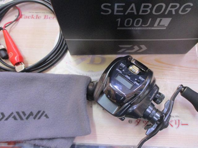 シーボーグ 100JL｜＠ベリーネット 日本最大新品中古釣具WEBショップ
