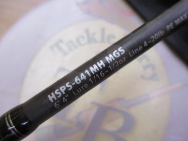 ホーネットスティンガープラス HSPS-641MH