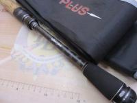 ホーネットスティンガープラス HSPS-641MH