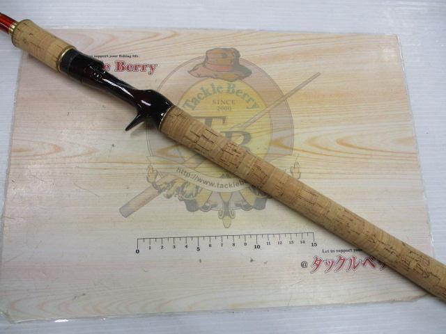 ワールドシャウラ 17113R-2 (レッドタイプ)｜＠ベリーネット