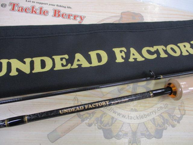 ラプラス-D 61L戦鬼丸(コルク)