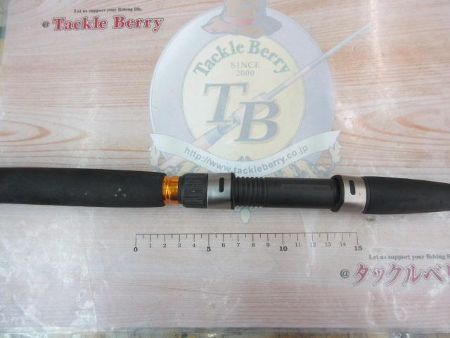 エニティーイサキ 205