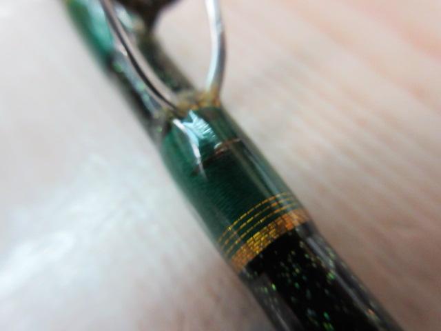 エニティーイサキ 205