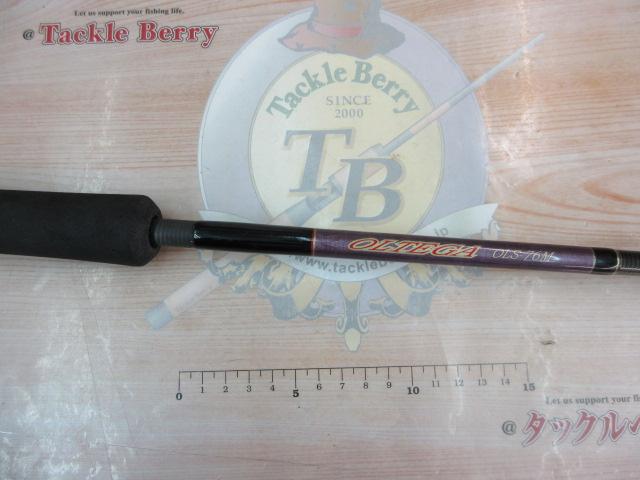 オルティガ OLS-76M