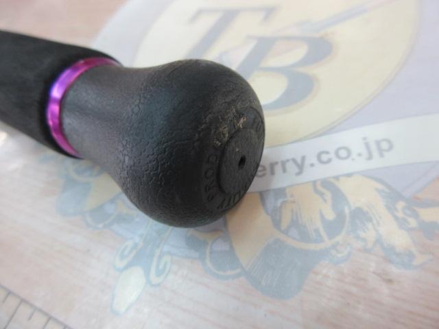 オルティガ OLS-76M