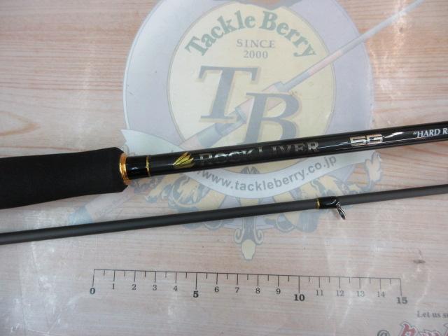 ロックライバー5G RV5-852M｜＠ベリーネット 日本最大新品中古